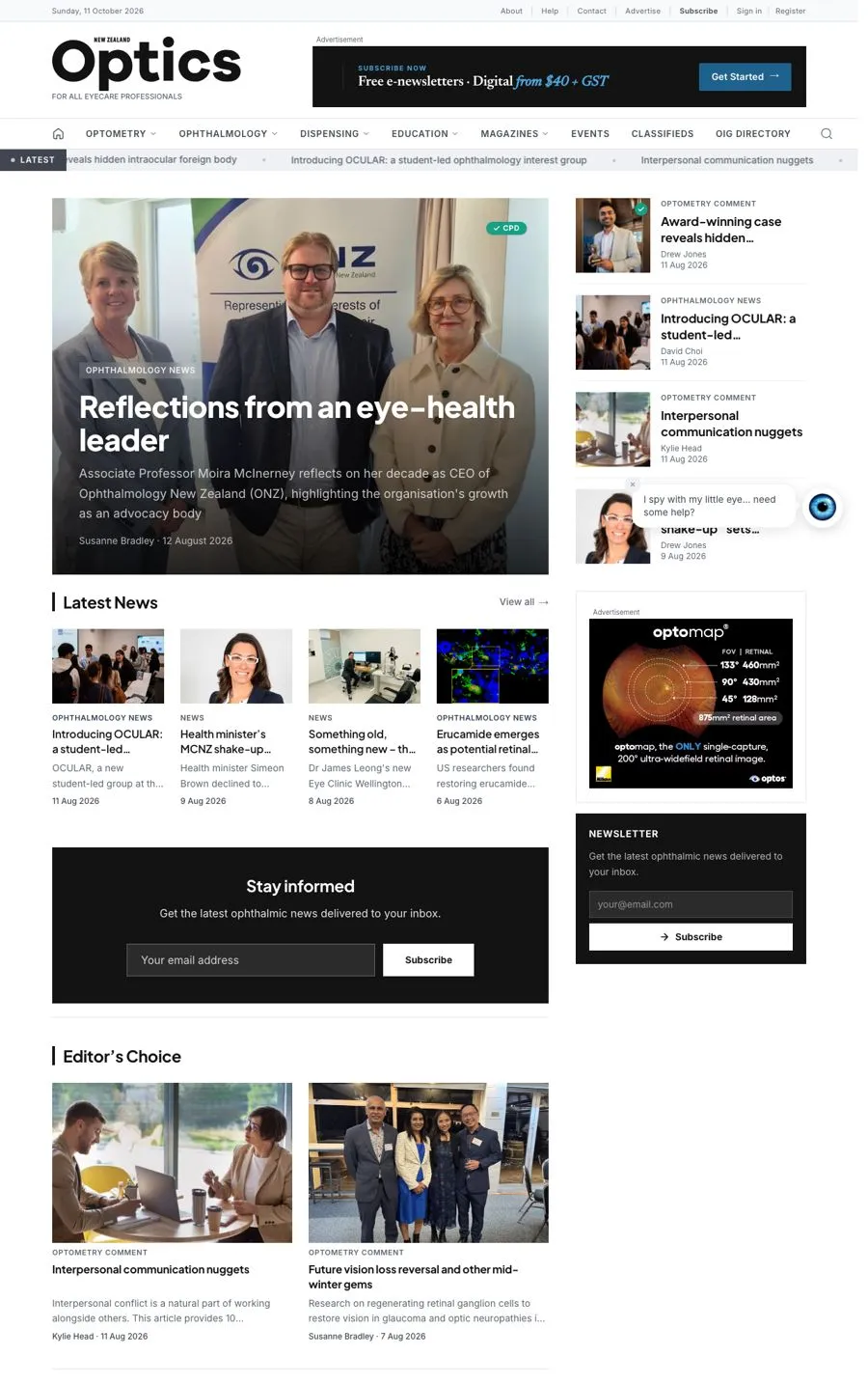 The new NZ Optics website, scrolling